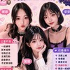 ˚.🎀༘⋆安娜母湯♡