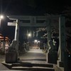 大森神社（相生町）麒麟獅子舞保存会　演者募集