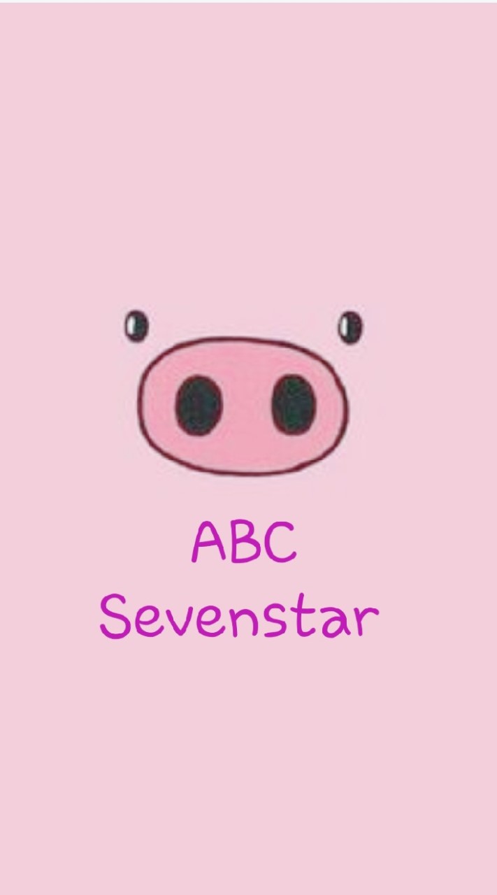 ABC Sevenstars