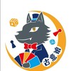 🎲 古意狼｜桌遊/劇本殺同樂會