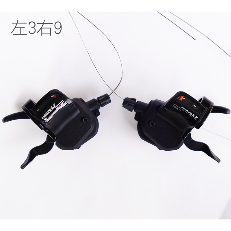 品名：microSHIFT SL-R769 3*9速變速把手品號：0310-0539顏色：黑色重量：271公克尺寸：3*9變速系統材質：鋁合金 + 樹脂鋼 + 不鏽鋼變速線microSHIFT成立於1