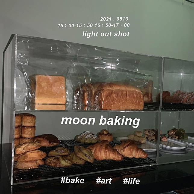 （圖片來源／IG @_moon_baking）