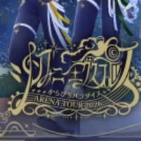 ぱらぴち2026神戸参戦