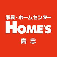 ホームズ茅ヶ崎店