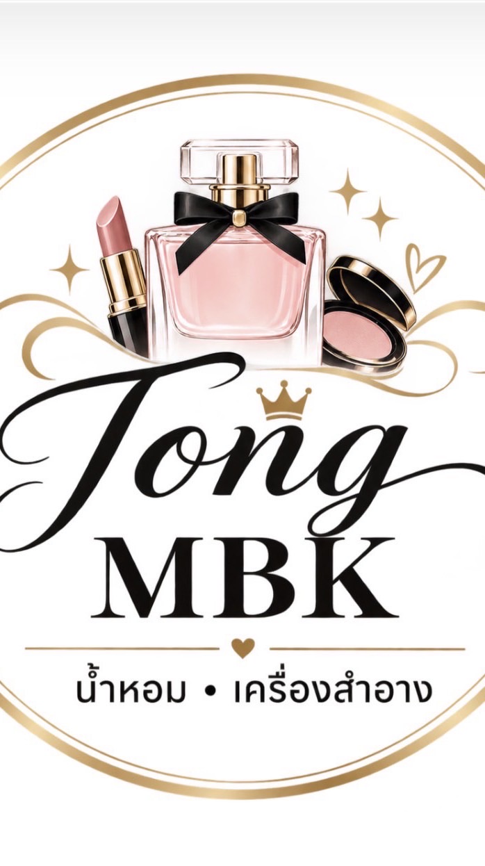 TONG MBK