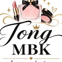 TONG MBK