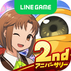 LINE：モンスターファーム