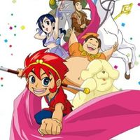 新西遊記2010角色扮演