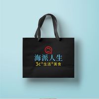海派人生～讓您享受人生～好康價
