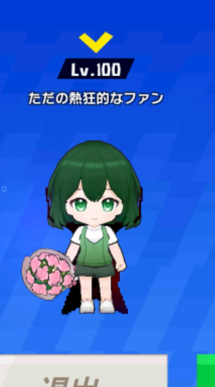脱獄ごっこぷろ キル集