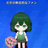 脱獄ごっこぷろ キル集