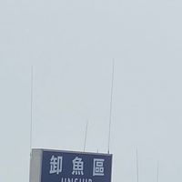 梅娟姐鮮魚網