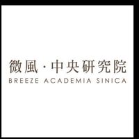 微風中研-外送