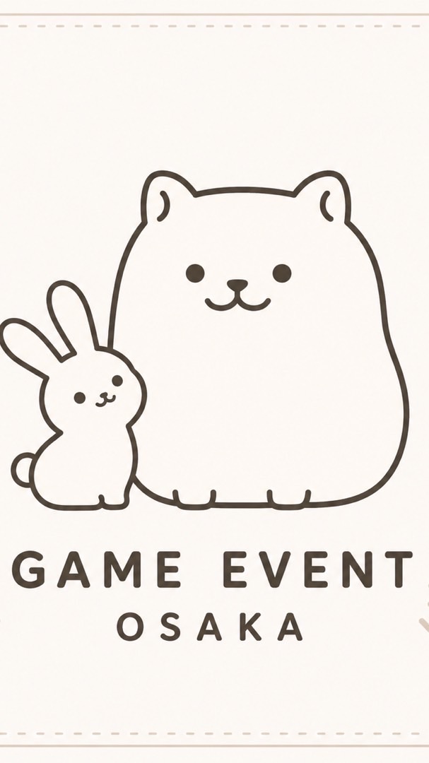 難波ボードゲーム・マーダーミステリー交流会　2026年