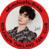 คลับคนรักเหรินเจียหลุน