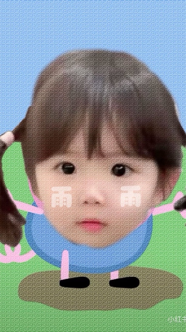 ส่งต่อของใช้