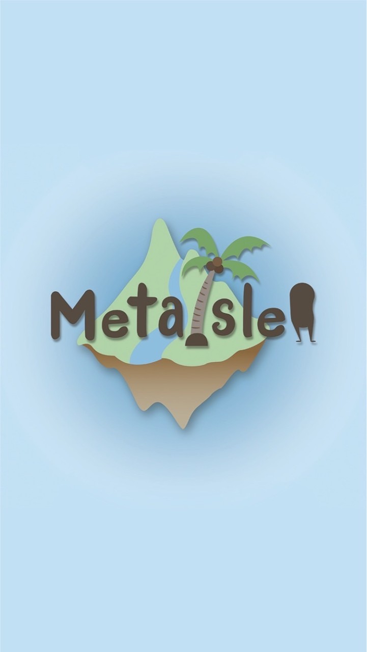Meta isle 小島樂園
