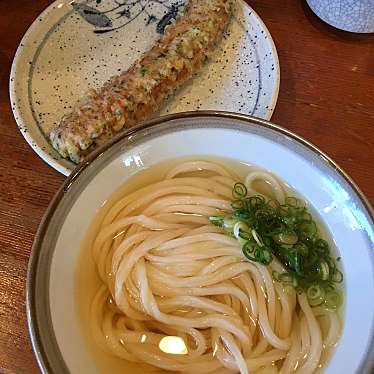 讃岐うどん 上原屋本店 サヌキウドンウエハラヤホンテン 栗林町 栗林公園駅 うどん By Line Conomi