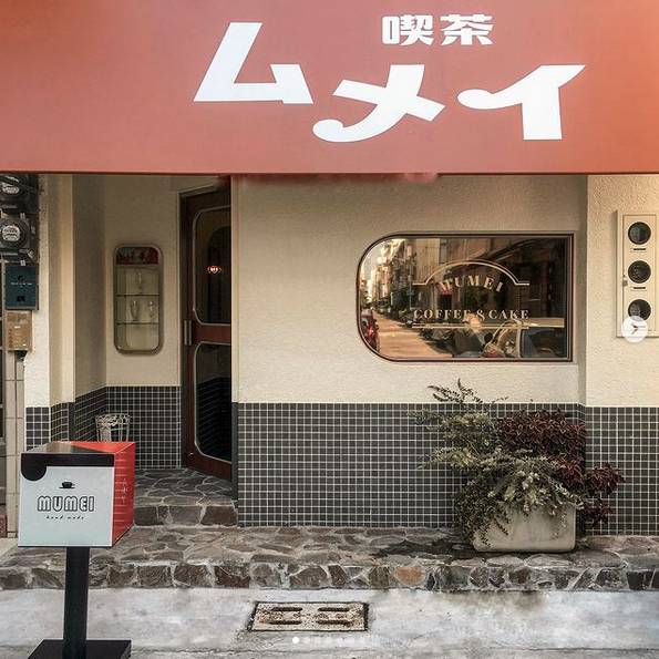 圖片來源：IG @_shangyu