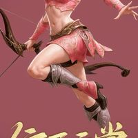仿正天堂
