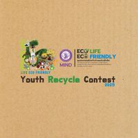 ประกวด Youth Recycle Contest 2025