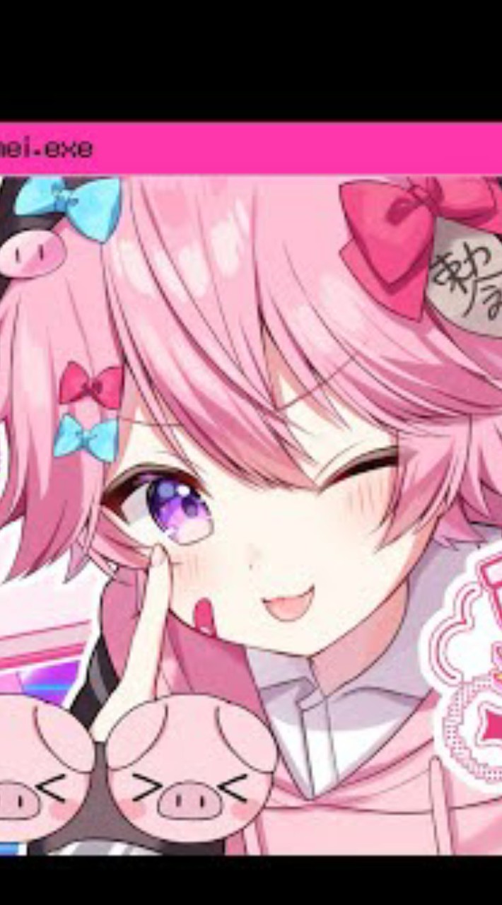 みそら大好き❤推しおいで！