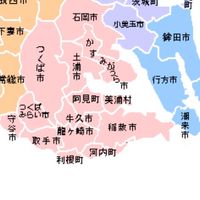 🥤茨城県南🍴グルメ&観光🌴