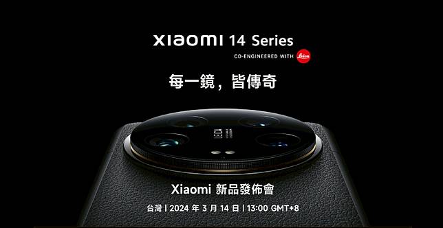 截圖 2024-02-27 11.21.45.png