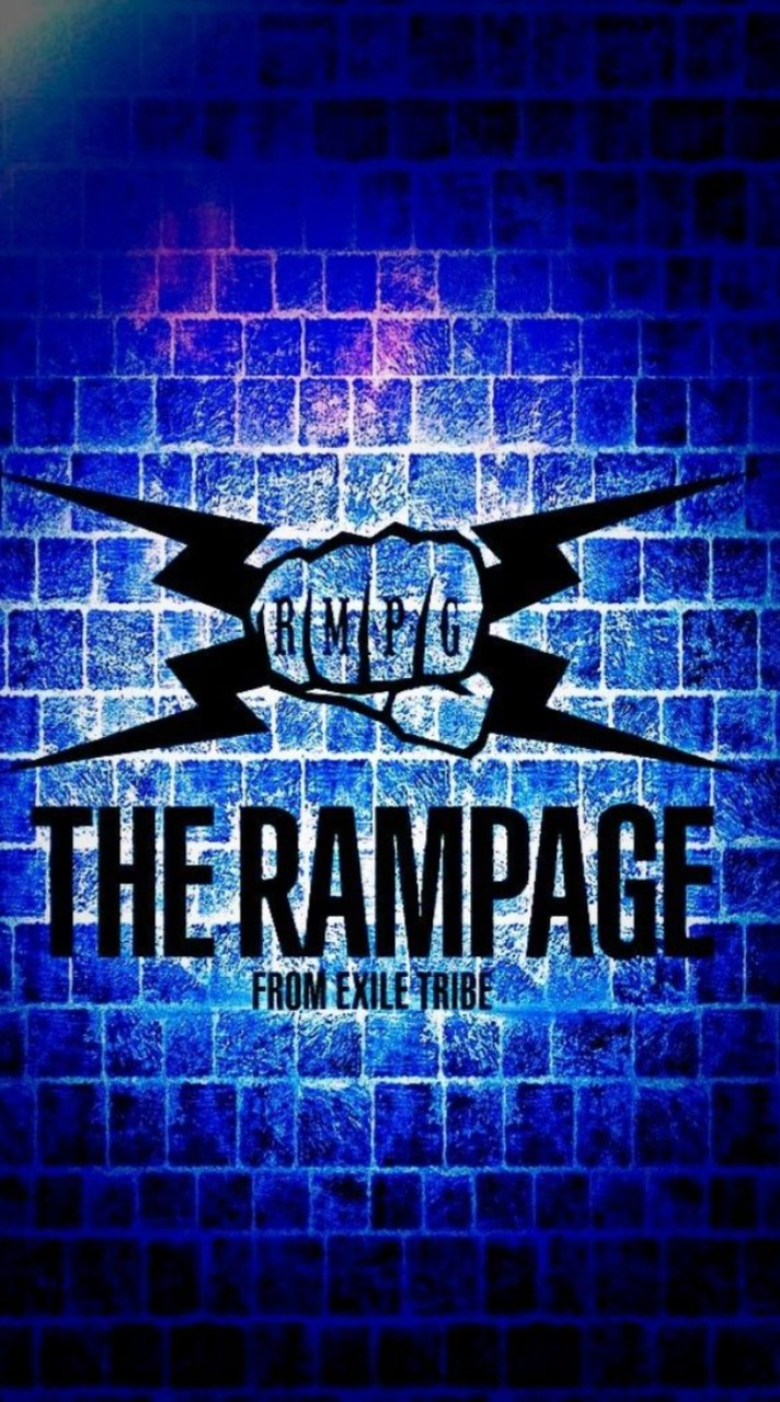 ランペ好きおいで〜