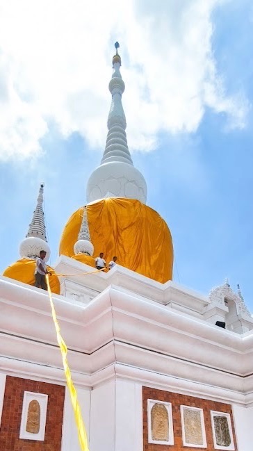 ตุ้มโฮมคนสารคาม