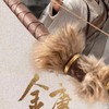 無名山莊