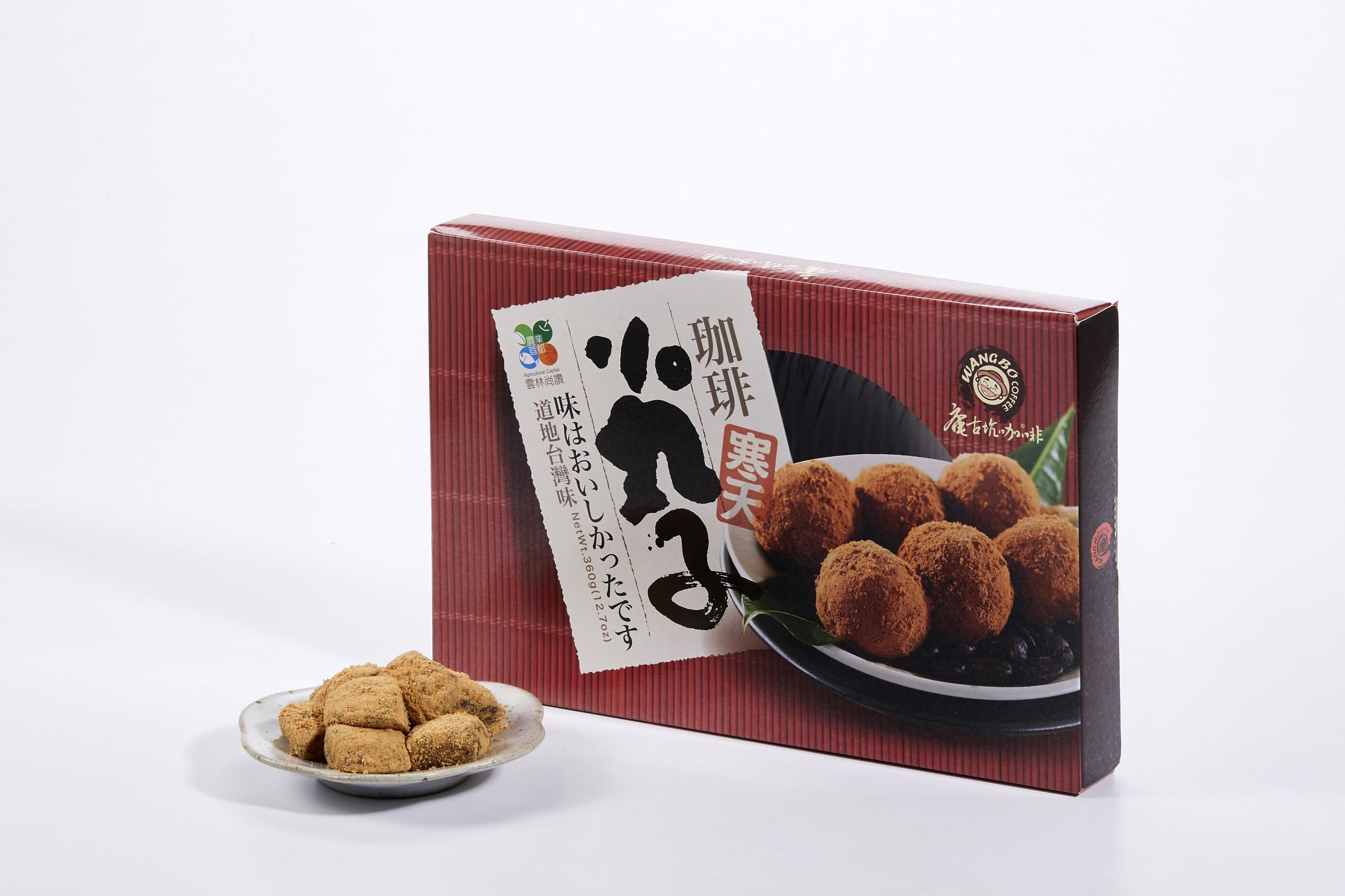 庵古坑咖啡-寒天小丸子 （全素）