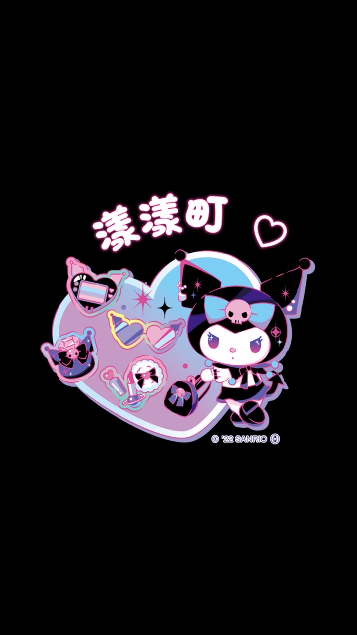 漾漾町 ♡ 可愛小物