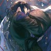 特殊傳說