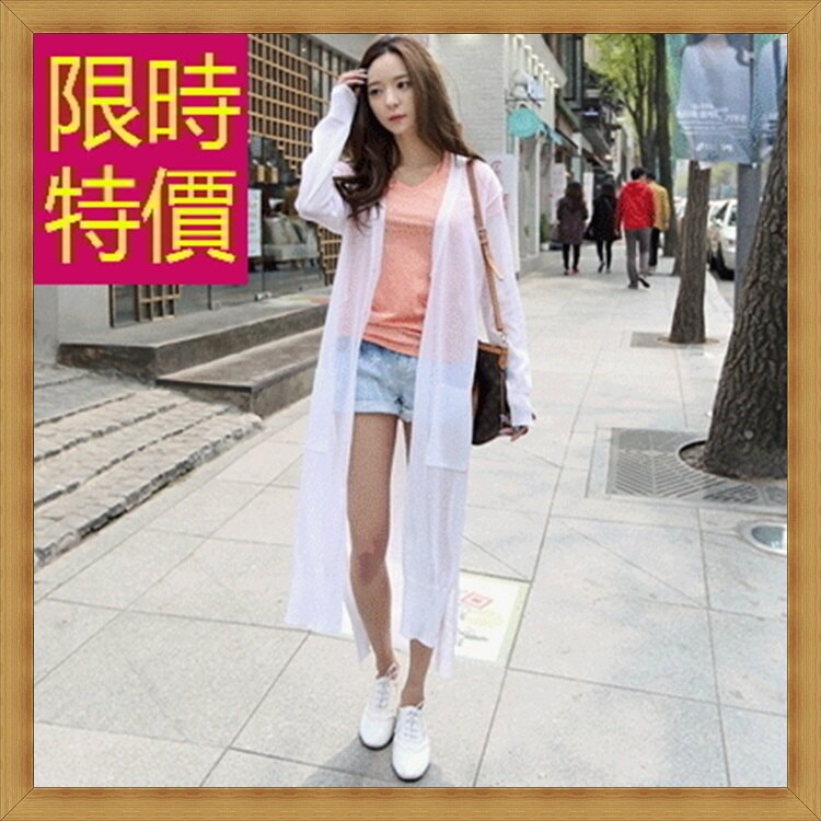 ★防曬外套 女夾克-夏日防曬遮陽抗UV防紫外線女薄外套3色55q40【日本進口】【米蘭精品】