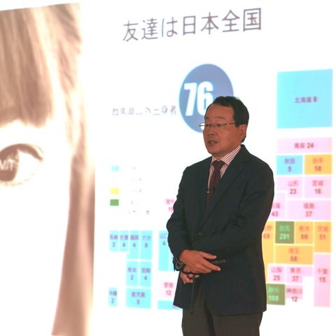 受験生向け入試情報 前橋工科大学入試広報