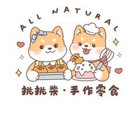 挑挑柴·寵物零食