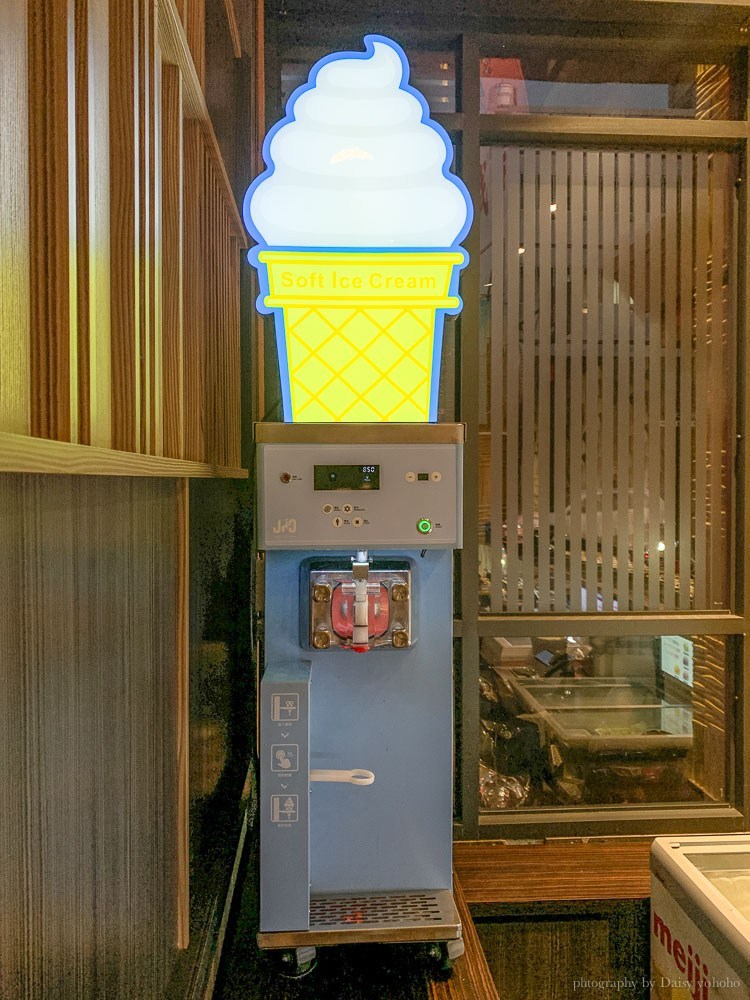 燒瓶子。大肆の鍋, 燒瓶子嘉義, 嘉義美食, 嘉義火鍋, 燒瓶子生日優惠, 嘉義鴛鴦鍋, 冰淇淋吃到飽