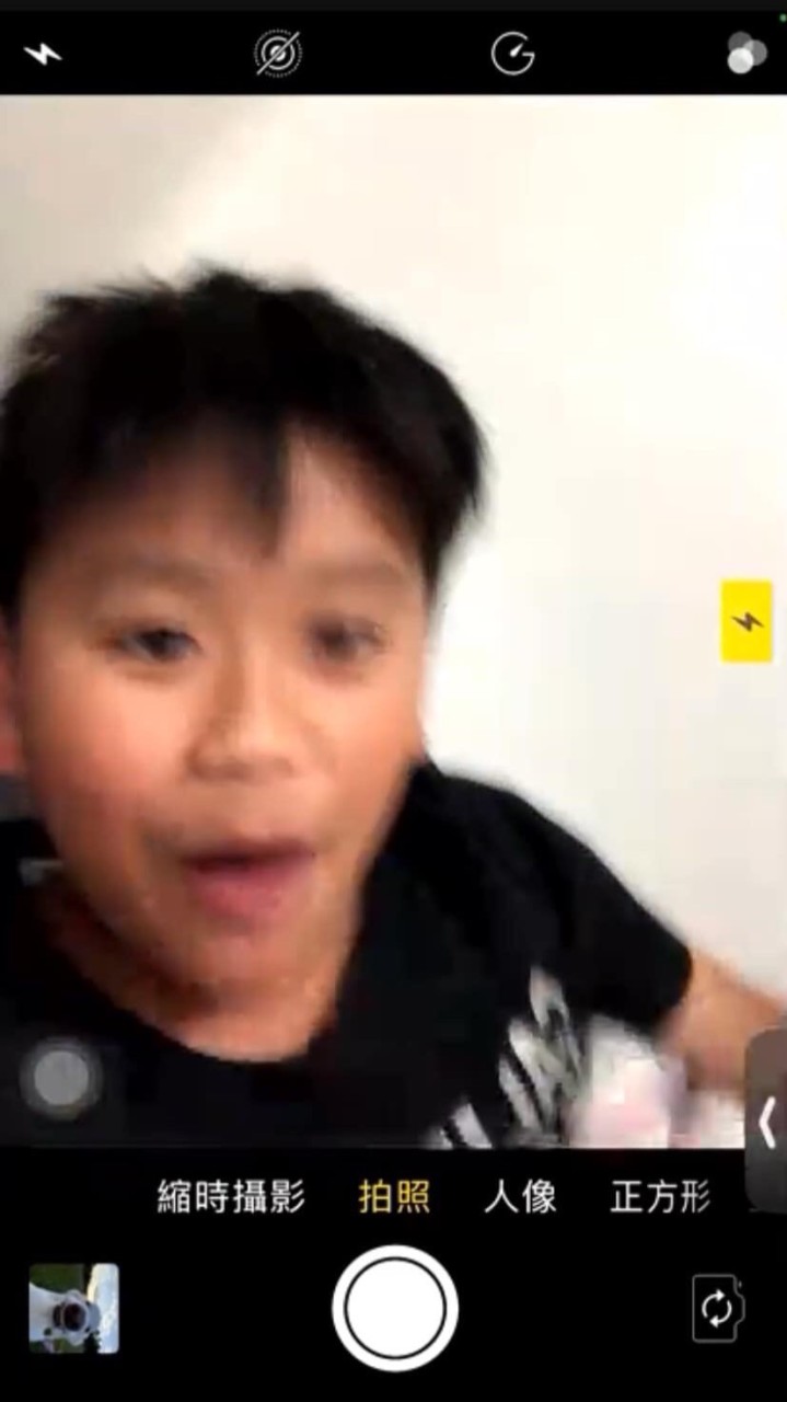蛋塔（YAN)ㄉ粉絲群