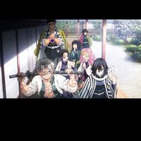 鬼滅の刃。