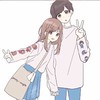 かまって欲しい(いろんな話そう)