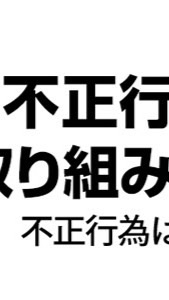 【ニコ生】キューパーのオープンチャット