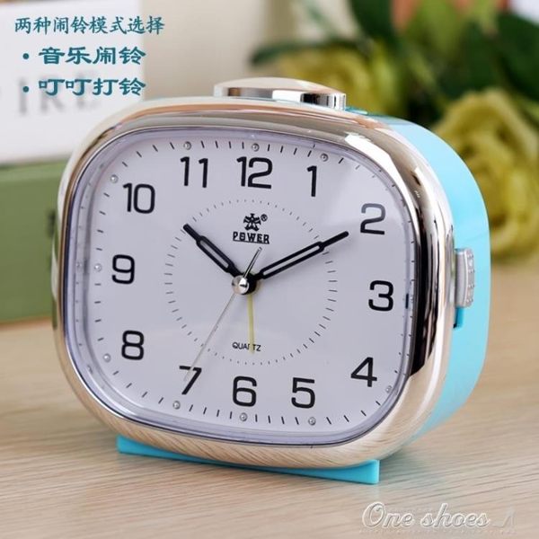 霸王音樂小鬧鐘夜燈床頭鐘創意學生兒童懶人鐘表時尚臥室靜音臺鐘 阿宅便利店