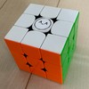 きゅーぶおたくの集まりみんなでわーい