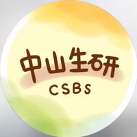 16屆生物研究社🧬✨
