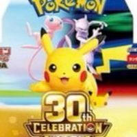 日本人専用！ 兵庫県 ポケカ情報共有オプ！