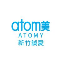 新竹誠愛教育中心