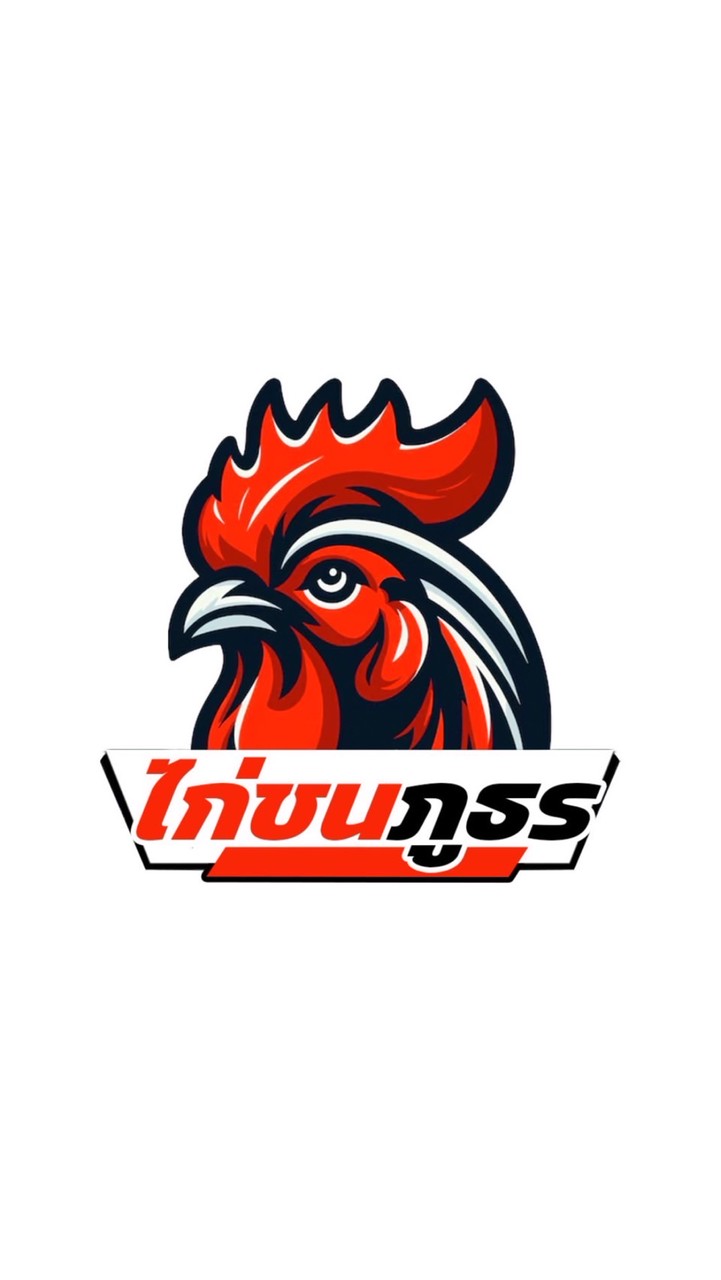 ไก่เดือยใต้ BYไก่ชนภูธร🏆🥊🐓