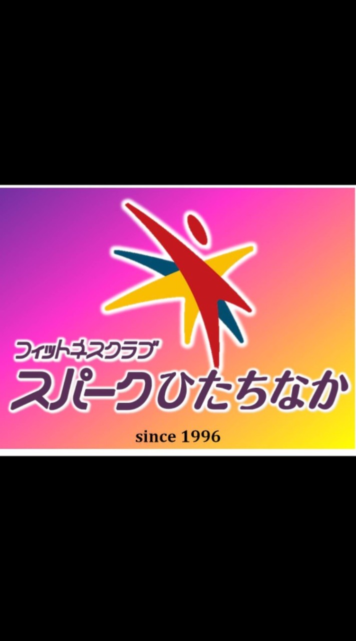 スパークひたちなか全スタッフ