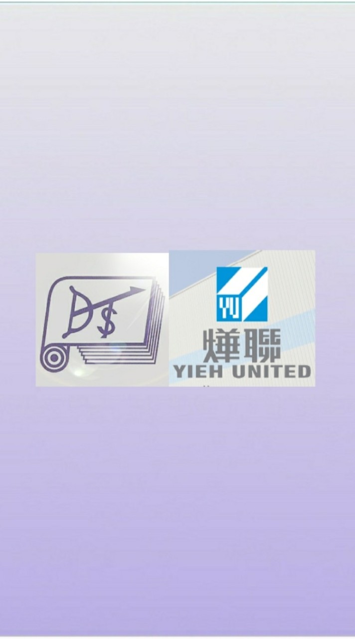 DTS－YU指送